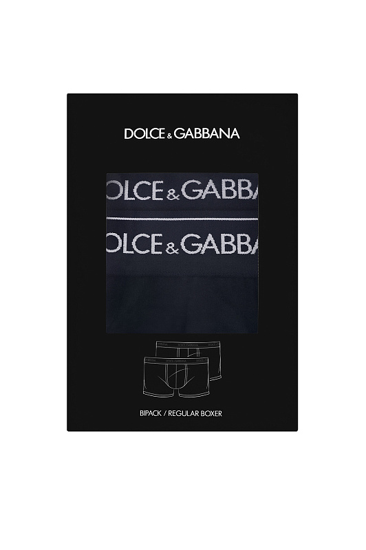 Набор боксеры 2шт.