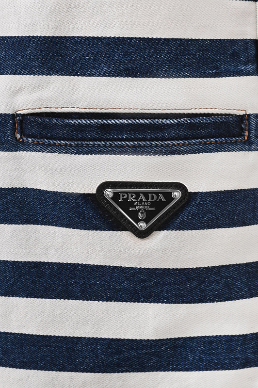 Юбка PRADA  Белый Женский GFD160 10G2